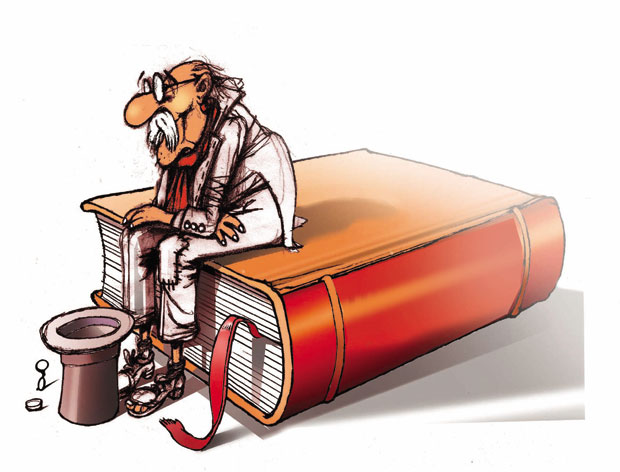 Писци без подршке